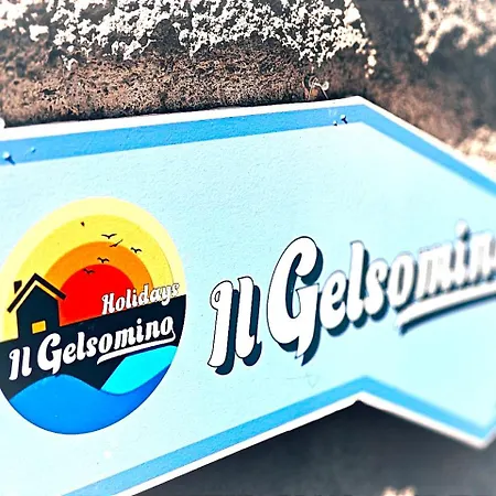 Il Gelsomino شقة